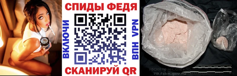 Amphetamine Розовый Юрьев-Польский