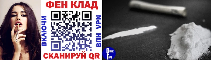 купить  сайты  блэк спрут зеркало  АМФ 98%  Юрьев-Польский 