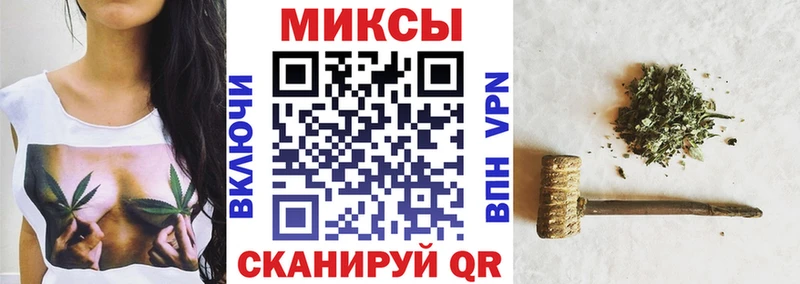 Бутират BDO  Юрьев-Польский 