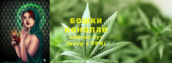 мдма Горняк