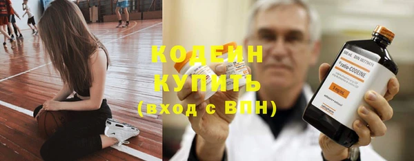 каннабис Горно-Алтайск