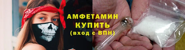 каннабис Горно-Алтайск