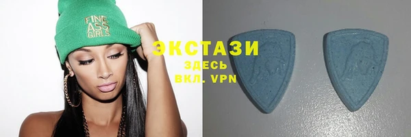 каннабис Горно-Алтайск