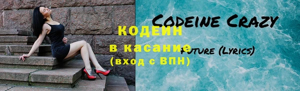 каннабис Горно-Алтайск