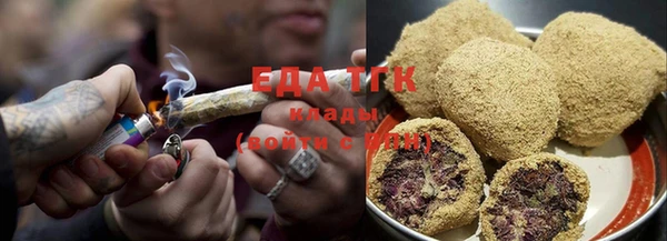 мдма Горняк