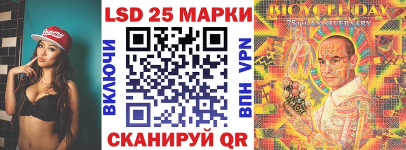 наркотики  ссылка на мегу   Наркотические марки 1,8мг  Юрьев-Польский 